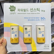 그린핑거 키즈 선케어 선스틱 14g x 3