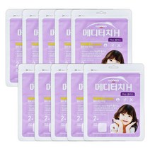 일동제약 메디터치H 플러스 2매[10cmx10cm] x 10개 히알루론산 습윤밴드 잘라쓰는 타입
