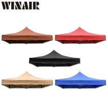 런웨이브 600D 3중코팅 천막지붕 2 x 2 m, 2mx2m_레드