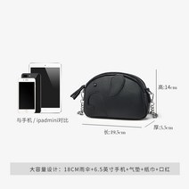 여성 숄더백 명품 스타일 미니 가방 핸드백 가죽 크로스백 클러치 파우치 Aokang 휴대