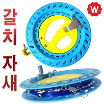 갈치 기둥줄 보관 낚시 낚시줄 자세 자새 동태 줄잡이 줄낚시 칼치채비, 갈치기둥줄 보관자새