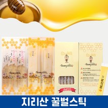 휴대용 벌꿀스틱 지리산 꿀스틱 토종꿀 1일1포, 06-토종꿀 아카시아꿀 4팩(1팩 13gx7개)