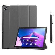 레노버 탭 M10 PLUS 3세대 전용 스마트 플립 북커버 케이스, GREY