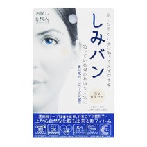 시미방 매직패치 초슬림 UV컷, 1Ea, 6p