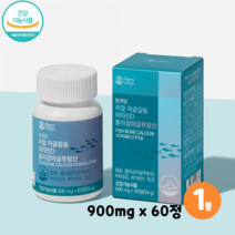 어골칼슘 비타민d 폴리감마글루탐산 60정 비타민k 망간 50대 여성 성장기 뼈 치아 건강 식약처인증 건강기능식품, 1박스, 900mg x 60정