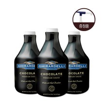 [기라델리] 초코소스 2.47kg 3개 + 소스펌프(블루), 단품