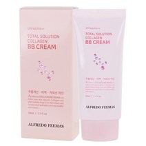 알프레도휘마스 토탈 솔루션 콜라겐 비비크림 50ml, 1개, 단품