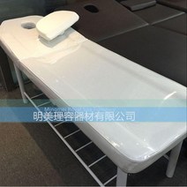 접이식미용베드 침대 3단 문신 반영구 정수리 타투샵, 옵션3