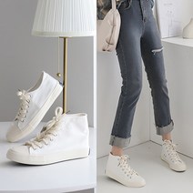 빈느 캐주얼 캔버스 통굽 화이트 스니커즈 슈즈 심플 빈티지 대학생 데일리 가벼운 하이탑 신발 레이스업 간편 끈 흰운동화 3cm 3cm 225 230 235 240 245mm