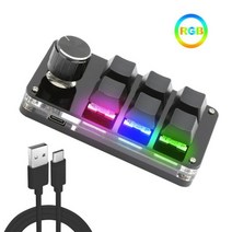 매크로 키패드 반쪽 엑셀 단축키 키보드 포토샵 영상 편집용 한손키보드 usb 맞춤형, 블루 스위치, N04 .K06-Black-RGB