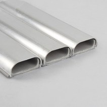 코텍스 몰드 전선 쫄대 정리 알루미늄 사각 몰딩 25cm 3P, 사각몰딩 알루미늄, 25mm 3P