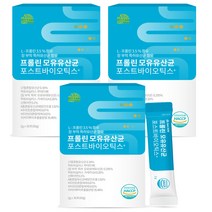 4세대 모유 유래 유산균 BNR17 비엔알17 락토바실러스가세리 포스트바이오틱스 분말 가루 프롤린 식약처 인정 HACCP, 30정, 3개