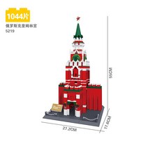 중국 레고 완벽 호환 도시 건축물 빅벤 에펠탑 파리 세계적으로 유명한 건물 동상 리버티 아메리카 타지마할 건설 장난감 빌라, 27 5219 no box