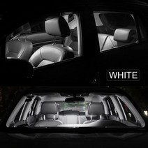 led 인테리어 맵 돔 라이트 키트 험머 hummer h2 2003 2004 2005 2006 2007 2008 2009 차량 실내 자동차 led 램프, 하얀