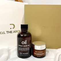 디엘더아로마 진정키트 이펙트 로즈 오일 150ml+블루 야로우 밤 50g