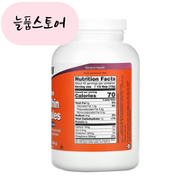나우푸드 레시틴 해바라기 그레뉼 과립 파우더, 해바라기 레시틴 454g