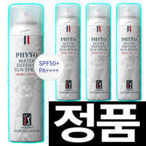 PGA 피토가든 선 스프레이 spf50+ PGA 선스프레이 피토가든 선스프레이 150ml PGA 피토가든 선 스프레이 선 쿠션 선케어 spf50+ pa++++, 4개