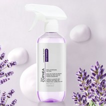 디어쿠페아 풋 샴푸 퍼퓸 발 목초액 무좀, 라벤더1그린그레이프1