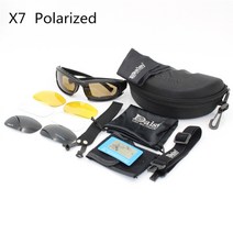 데이지 X7 안경 남성 군사 편광 선글라스 방탄 장난감 총 슈팅 Gafas 연기 렌즈 오토바이 사이클링 고글 C5