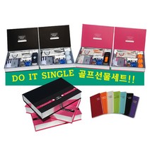 IT SINGLE 골프 선물 세트 용품, 여성용선물세트_A타입(+골프스코어기록수첩), 여성용선물세트_A타입(+골프스코어기록수첩)