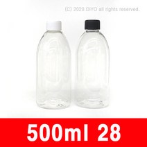+500ml 일반캡용기 10개 단마개용기(28BPTT)/샴푸용기/린스용기/섬유탈취제용기/약품용기/탈취제용기/섬유유연제용기, 흰일반캡