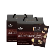 [100% 견과구성] 그린너트 더 퍼스트 임페리얼너츠 25g x 25봉 x 2세트, 단품
