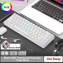 무접점키보드 커스텀 키보드 조용한 소리안나는 개발자 게이밍 ajazz k685t 68, 흰색 갈색 샤프트