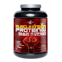 단백질보충제 프로틴 쉐이크 유청 헬스머슬킹 2kg, 상품 01 단백질보충제 프로틴 쉐이크