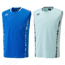 Yonex 요넥스 배드민턴 탁구 테니스 반바지 정장 남성 일본 팀 경기복 민소매 Momota 신작 1047793