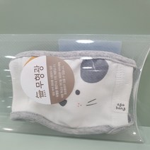 아가방 찍찍마스크 01N085701