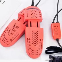 신발살균기 신발관리기 살균기 탈취기 냄새제거 장화 다용도 부츠 건조기 신발건조기 운동화 스타일러 관리기, D