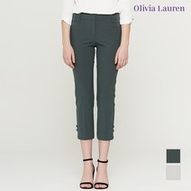 올리비아로렌 장식단추 포인트 밑단트임 일자팬츠 VOPDLUM4321