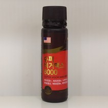 슈퍼 비거 맥스 6000 1병