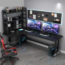 코너 ㄱ자 책상 기역자 이케아 컴퓨터 게이밍 테이블, 140x120x74오른쪽 USB듀얼 인터페이스