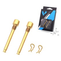 브레이크커버 4P 브레이크 패드 커버 라이닝 자전거 유압 디스크 브레이크 패드 볼트 M4 티타늄 합금 고정, 02 Golden