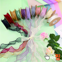 [이거찜] 오간디리본 쉬폰 실루엣 리본 꽃 선물포장 리본 9color, 09 리본끈 블랙
