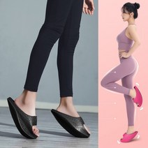 여자 슬리퍼 실내화 지압 운동 샌달 스트레칭