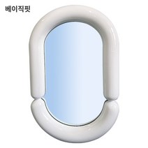 조디악 튜브 미러 거울 라운딩 인테리어 오버프레임 무스타슈 욕실 볼륨, 기타, 화이트(60*90현품)초발