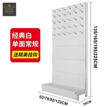 벽 거치대 가벽 매장 후크 타공 파티션 보드 스탠드, 일반 화이트 78*36*135cm 프리미엄 후크 30개