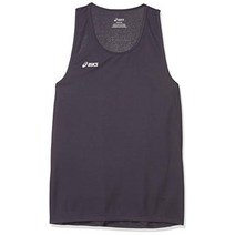 아식스 마라톤복 라이벌 ii 싱글렛, 왕실의, 작은