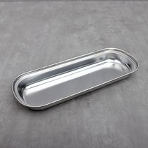 CS 기름받이 소 VV 스텐 고기 불판 삼겹살 물받이, CS기름받이 소, 1개