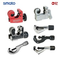 스마토 동파이프커터 파이프커터 커터날 동관캇타기, 10. SM-216 (6-67MM)