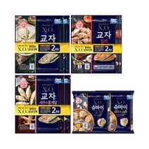 X.O.교자+교자김치+새우홍게살 각 2팩 총 6팩 + 1봉 증정