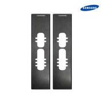 삼성 푸시풀 보강판 (다크그레이)