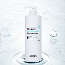 오르자드 딥 필링 겔 500ml, 17oz, 1개