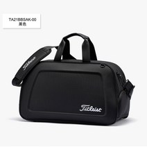 골프용품 골프가방 골프 가방 용품 남녀공용 골프 가방 2023 보스턴 의류 마크 앤 로나 신제품, 07 7