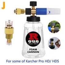 ROUE 폼 캐논 포머 건 폼 발생기 Karcher Parkside Lavor Washer 고압 용 스노우 폼 자동차 청소용, For HD, CHINA