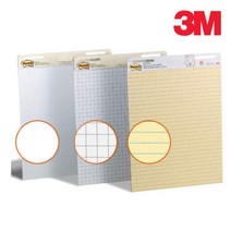3M 포스트잇 이젤 패드 화이트보드 칠판 포스트잇 포스트이트 회의실 브리핑 보드
