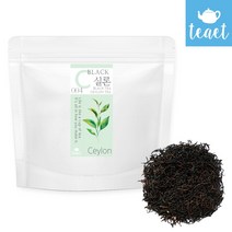 티잇 실론 홍차, 180g, 1개