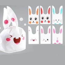 50p 스콘 휘낭시에 포장 귀여운 토끼봉투 모찌떡 수제쿠키 과자선물 유치원 복주머니 제과점, 1개, 중-오렌지안경
